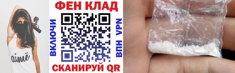 Амфетамин 97% Сосновоборск