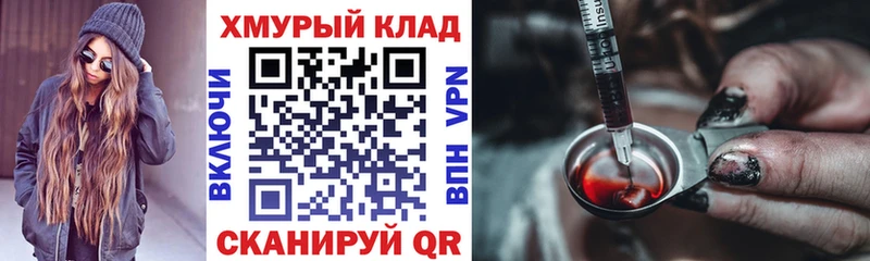 hydra онион  Сосновоборск  ГЕРОИН Афган 