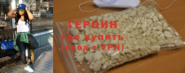 PSILOCYBIN Армянск