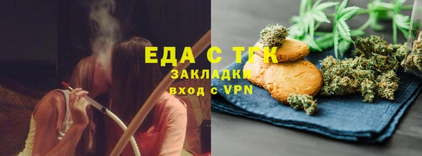 PSILOCYBIN Армянск