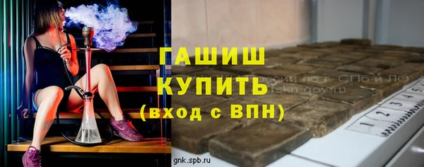 PSILOCYBIN Армянск