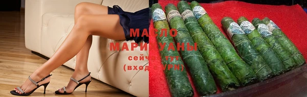 PSILOCYBIN Армянск