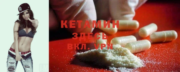 PSILOCYBIN Армянск