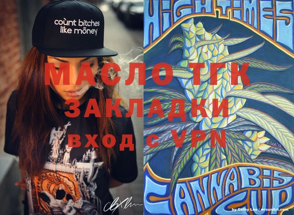 PSILOCYBIN Армянск