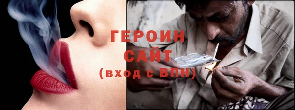 PSILOCYBIN Армянск