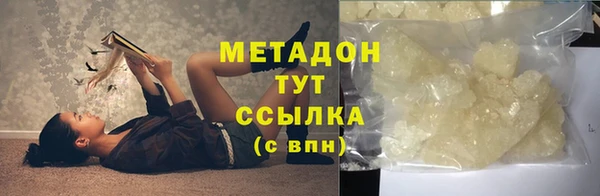 PSILOCYBIN Армянск