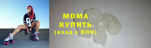 PSILOCYBIN Армянск