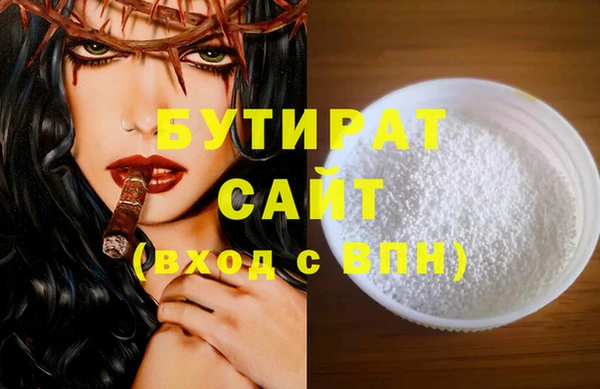 PSILOCYBIN Армянск