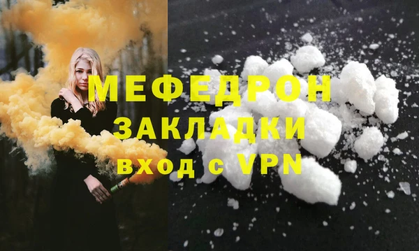 PSILOCYBIN Армянск